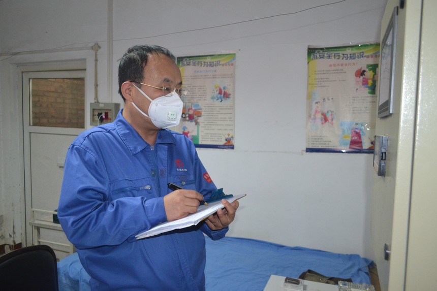 1583198579977039.jpg 2.jpg