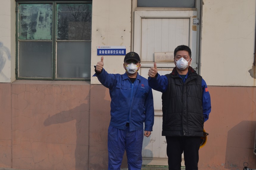 1583198630794565.jpg 3.jpg